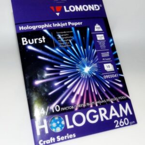 Lomond Hologram Techno Art Photo Paper Burst 260 g/m2 A4, 10 sheets