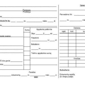Advance accountancy, A5 (100)  0720-035