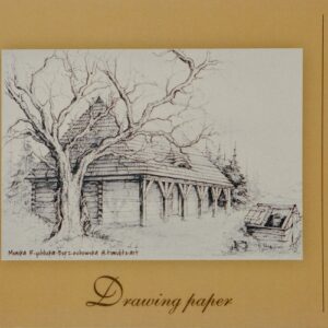 Drawing and sketching paper SMLT A3, 160 g/m2, 20 sheets, glued