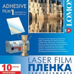 Lomond PET Film for laser printers, Transparent Clear Glossy, Self-Adhesive A4, 10 sheets