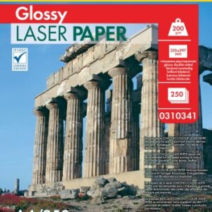 Lomond CLC Paper for laser printers Glossy 200 g/m2 A4, 250 sheets