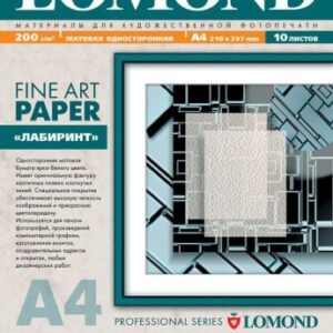 Lomond Fine Art Paper Design Labyrint Matte 200 g/m2 A4, 10 sheets