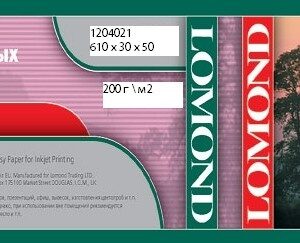Lomond XL Photo Paper Glossy 200 g/m2 610mm*30m