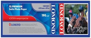 Lomond XL Photo Paper Satin 190 g/m2 610mm*30m