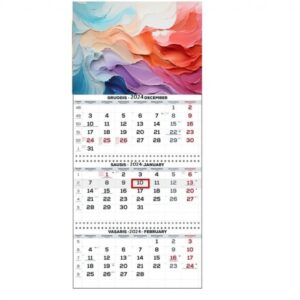 Wall Mounted Calendar 3 parts Trio 30x66cm.