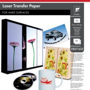 Lomond Thermotransfer Laser Paper A4, 50 sheets, for Hard Surfaces