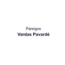 Rubber plate text P30
