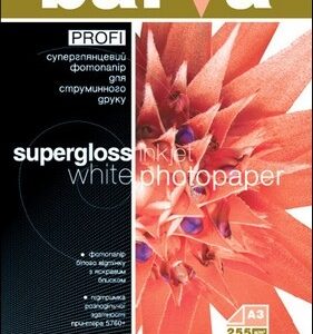 Photo paper Barva Profi Super Glossy, 255 g/m², A3, 20 sheets
