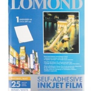 Lomond PET Inkjet Film Self Adhesive White Matte A4, 25 sheets
