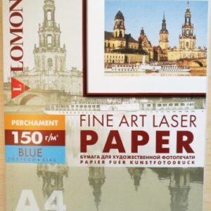 Lomond Fine Art Laser Paper 150 g/m2 A4, 100 sheets, Perchament Blue, double sided