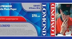 Lomond XL Photo Paper Satin 270 g/m2 610mm*30m