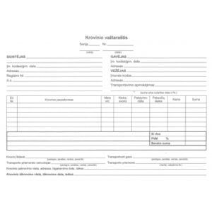 Consignment note, A5x2x50, without numbering
